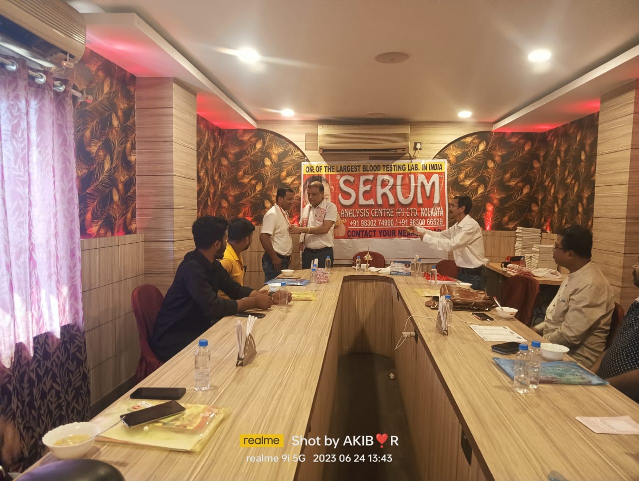 SERUM
